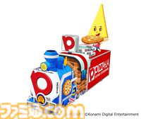 『桃太郎電鉄2』本日（11/13）発売。“東日本編”、“西日本編”の2マップ収録で登場物件数はシリーズ史上最多