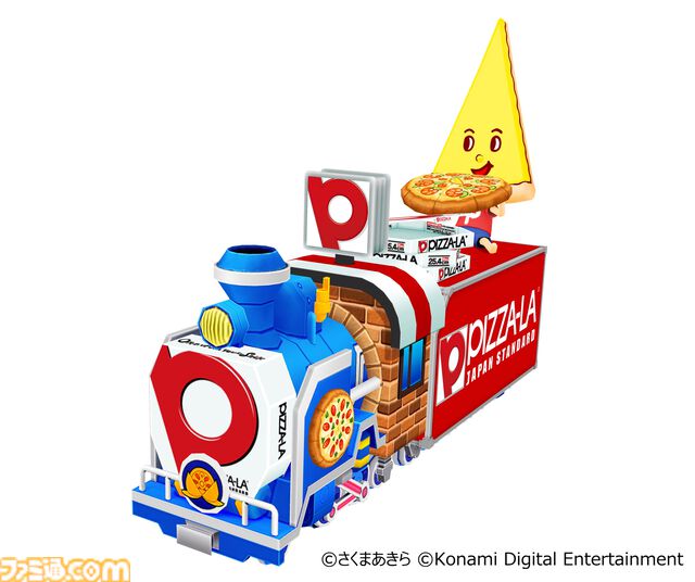 『桃太郎電鉄2』本日（11/13）発売。“東日本編”、“西日本編”の2マップ収録で登場物件数はシリーズ史上最多