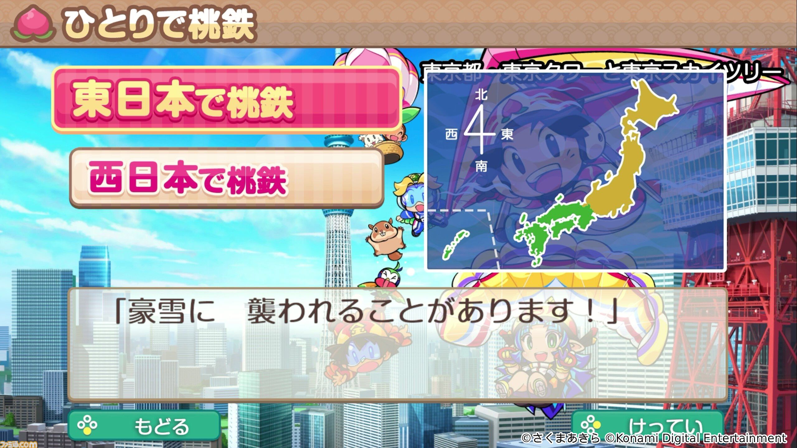 a5d1e3bb07afc21b15e828248f74d9