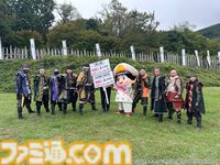 『桃太郎電鉄2』本日（11/13）発売。“東日本編”、“西日本編”の2マップ収録で登場物件数はシリーズ史上最多