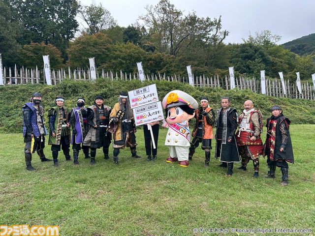 『桃太郎電鉄2』本日（11/13）発売。“東日本編”、“西日本編”の2マップ収録で登場物件数はシリーズ史上最多