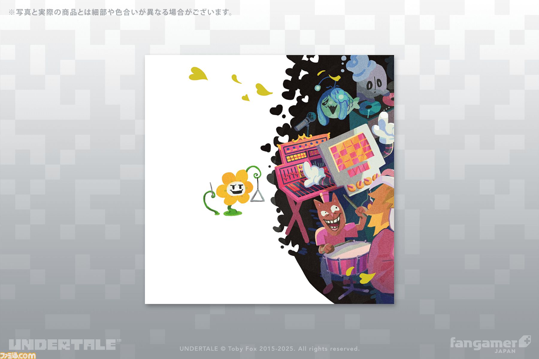 UNDERTALE』“みのがす/たたかう”ぬいぐるみクッションが新登場。揃えて
