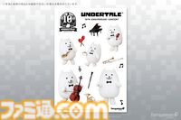 『UNDERTALE』“みのがす/たたかう”ぬいぐるみクッションが新登場。揃えて並べたい“うざいイヌ演奏会”アクスタなど10周年コンサート先行販売グッズの一般販売が開始