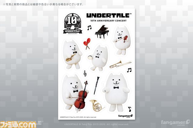 『UNDERTALE』“みのがす/たたかう”ぬいぐるみクッションが新登場。揃えて並べたい“うざいイヌ演奏会”アクスタなど10周年コンサート先行販売グッズの一般販売が開始