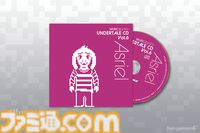『UNDERTALE』“みのがす/たたかう”ぬいぐるみクッションが新登場。揃えて並べたい“うざいイヌ演奏会”アクスタなど10周年コンサート先行販売グッズの一般販売が開始