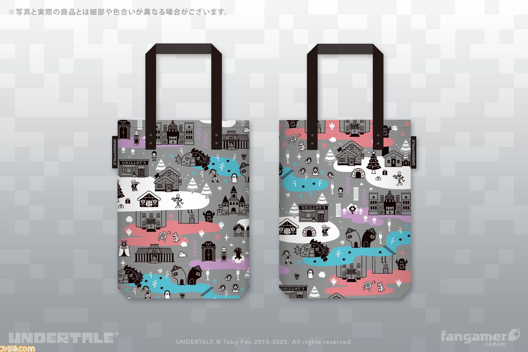 『UNDERTALE』“みのがす/たたかう”ぬいぐるみクッションが新登場。揃えて並べたい“うざいイヌ演奏会”アクスタなど10周年コンサート先行販売グッズの一般販売が開始