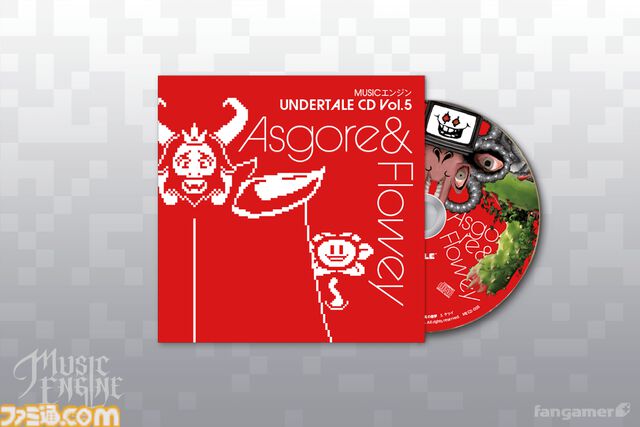 『UNDERTALE』“みのがす/たたかう”ぬいぐるみクッションが新登場。揃えて並べたい“うざいイヌ演奏会”アクスタなど10周年コンサート先行販売グッズの一般販売が開始