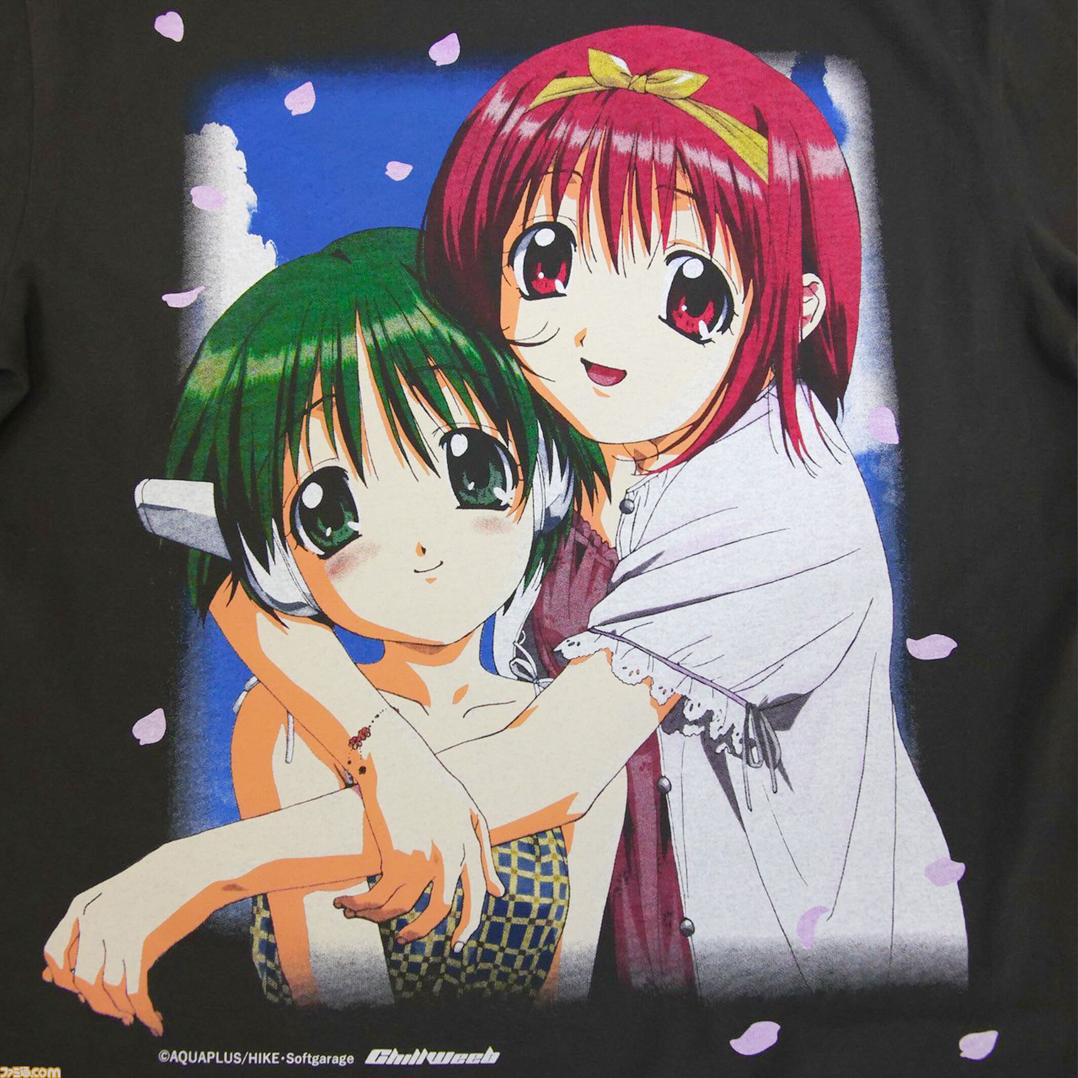 To-Heart tシャツ マルチ コスチュームパラダイス 希少品 未開封 アニメ『ToHeart』（1999年放送版）がヴィンテージ風Tシャツに。神岸