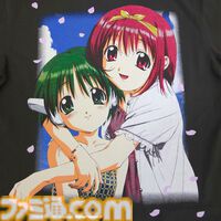 アニメ『ToHeart』がchillweebとコラボ。神岸あかりやマルチがプリントされたヴィンテージな雰囲気のあるオシャレな2種類のTシャツが登場