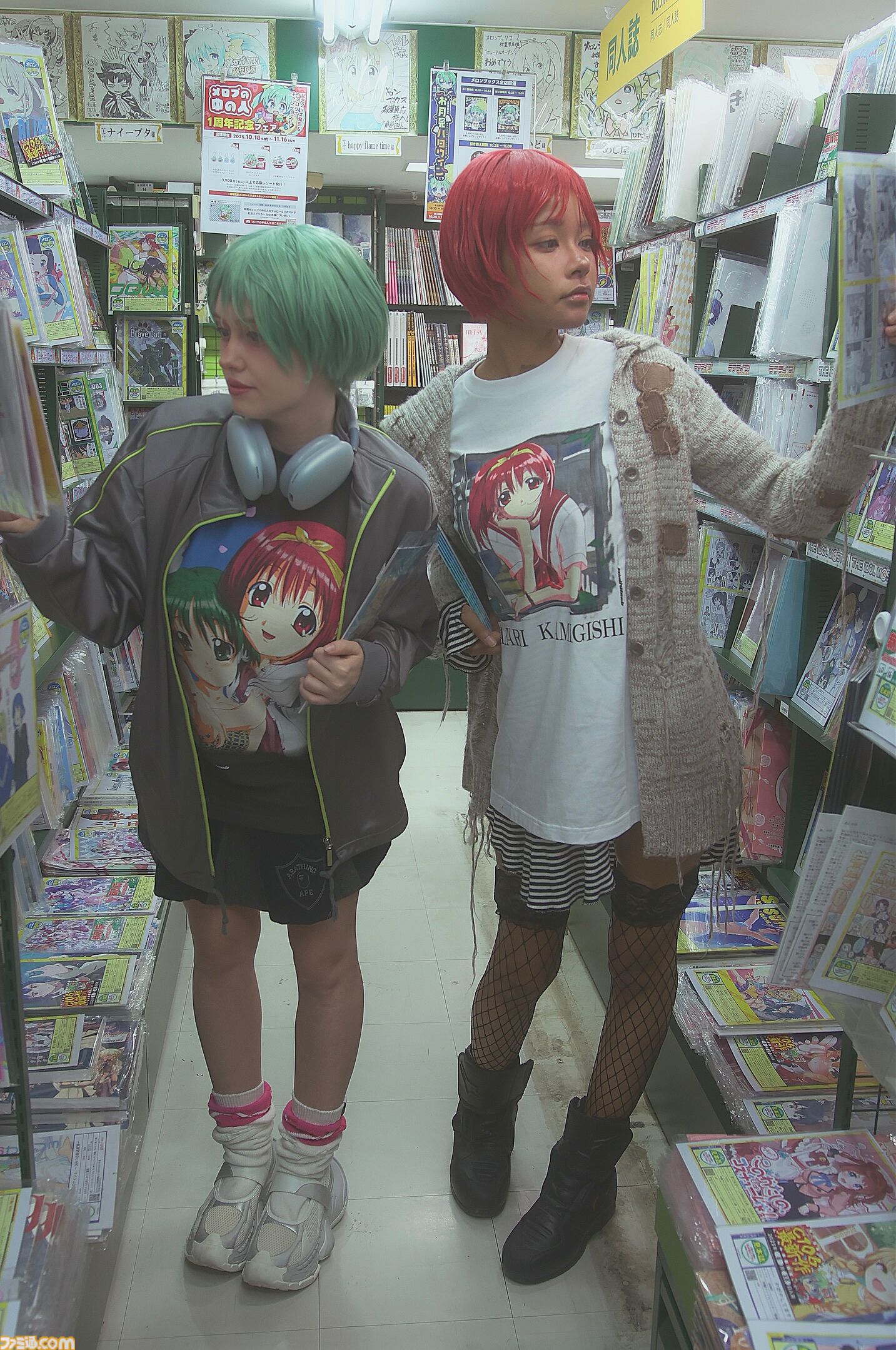 chillweeb harajuku 限定 ToHeart tシャツXL chillweeb harajuku 限定 ToHeart tシャツL Chillweeb chillin