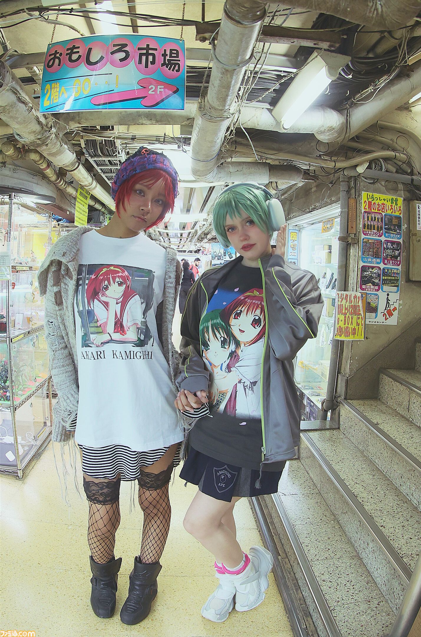 アニメ『ToHeart』がchillweebとコラボ。神岸あかりやマルチがプリントされたヴィンテージな雰囲気のあるオシャレな2種類のTシャツが登場