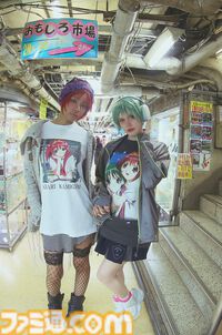 アニメ『ToHeart』がchillweebとコラボ。神岸あかりやマルチがプリントされたヴィンテージな雰囲気のあるオシャレな2種類のTシャツが登場