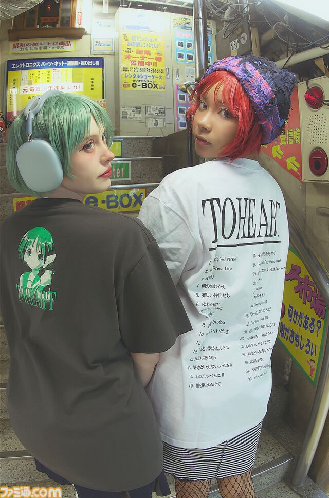 アニメ『ToHeart』がchillweebとコラボ。神岸あかりやマルチがプリントされたヴィンテージな雰囲気のあるオシャレな2種類のTシャツが登場