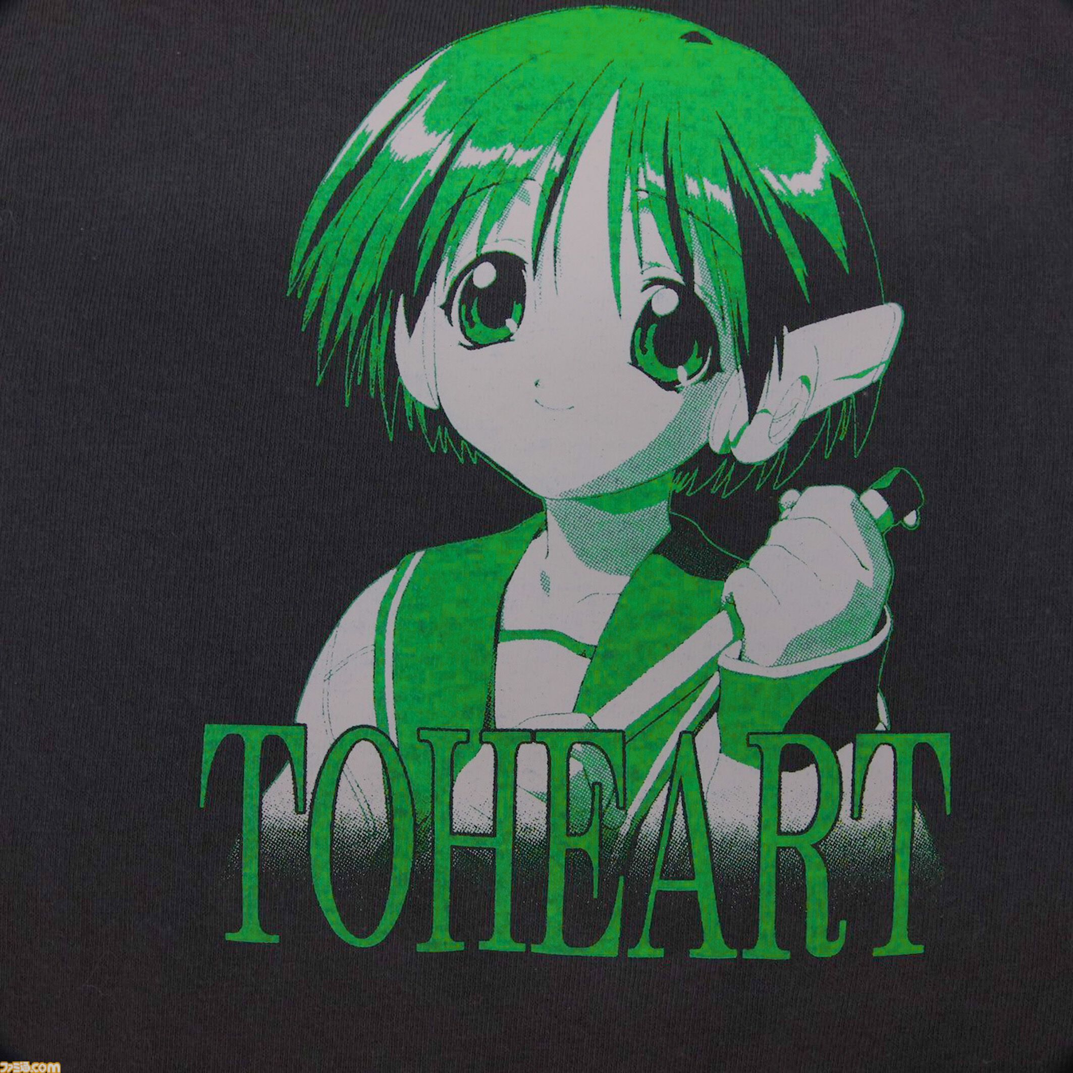 chillweeb harajuku 限定 ToHeart tシャツXL chillweeb harajuku 限定 ToHeart tシャツL Chillweeb chillin
