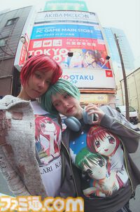 アニメ『ToHeart』がchillweebとコラボ。神岸あかりやマルチがプリントされたヴィンテージな雰囲気のあるオシャレな2種類のTシャツが登場