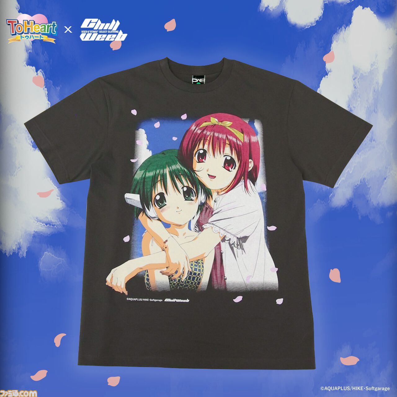 アニメ下敷き80年〜90年代20枚以上 90年代 美少女アニメ 下敷き20枚セット ああっ女神さまっ 逮捕しちゃう