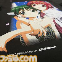 アニメ『ToHeart』がchillweebとコラボ。神岸あかりやマルチがプリントされたヴィンテージな雰囲気のあるオシャレな2種類のTシャツが登場