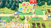 【ぽこポケ】『ぽこ あ ポケモン』発表まとめ。マルチプレイ要素や見知らぬピカチュウ、カビゴンの姿も