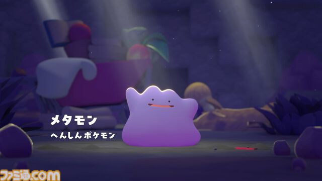 【ぽこポケ】『ぽこ あ ポケモン』発表まとめ。マルチプレイ要素や見知らぬピカチュウ、カビゴンの姿も