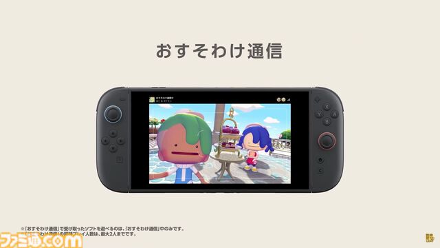 【ぽこポケ】『ぽこ あ ポケモン』発表まとめ。マルチプレイ要素や見知らぬピカチュウ、カビゴンの姿も