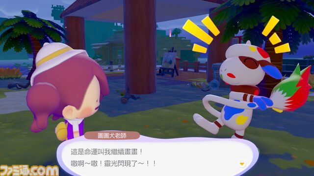 【ぽこポケ】『ぽこ あ ポケモン』発表まとめ。マルチプレイ要素や見知らぬピカチュウ、カビゴンの姿も