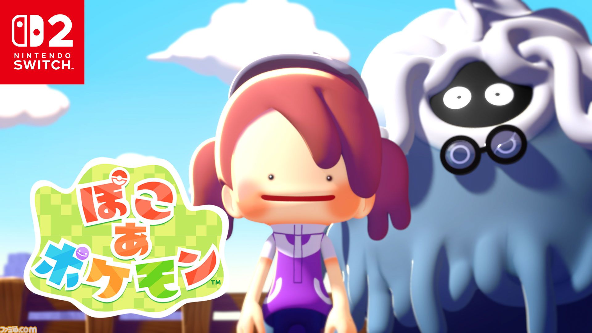 ぽこポケ】『ぽこ あ ポケモン』発表まとめ。マルチプレイ要素や