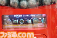 Nintendo FUKUOKAがオープン。見ているだけでも楽しい店内の様子を写真たっぷりでリポート。ここでしか買えない限定商品や新商品も登場