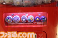 Nintendo FUKUOKAがオープン。見ているだけでも楽しい店内の様子を写真たっぷりでリポート。ここでしか買えない限定商品や新商品も登場