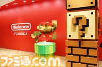 Nintendo FUKUOKAがオープン。見ているだけでも楽しい店内の様子を写真たっぷりでリポート。ここでしか買えない限定商品や新商品も登場