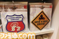 Nintendo FUKUOKAがオープン。見ているだけでも楽しい店内の様子を写真たっぷりでリポート。ここでしか買えない限定商品や新商品も登場