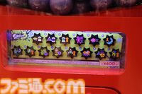 Nintendo FUKUOKAがオープン。見ているだけでも楽しい店内の様子を写真たっぷりでリポート。ここでしか買えない限定商品や新商品も登場