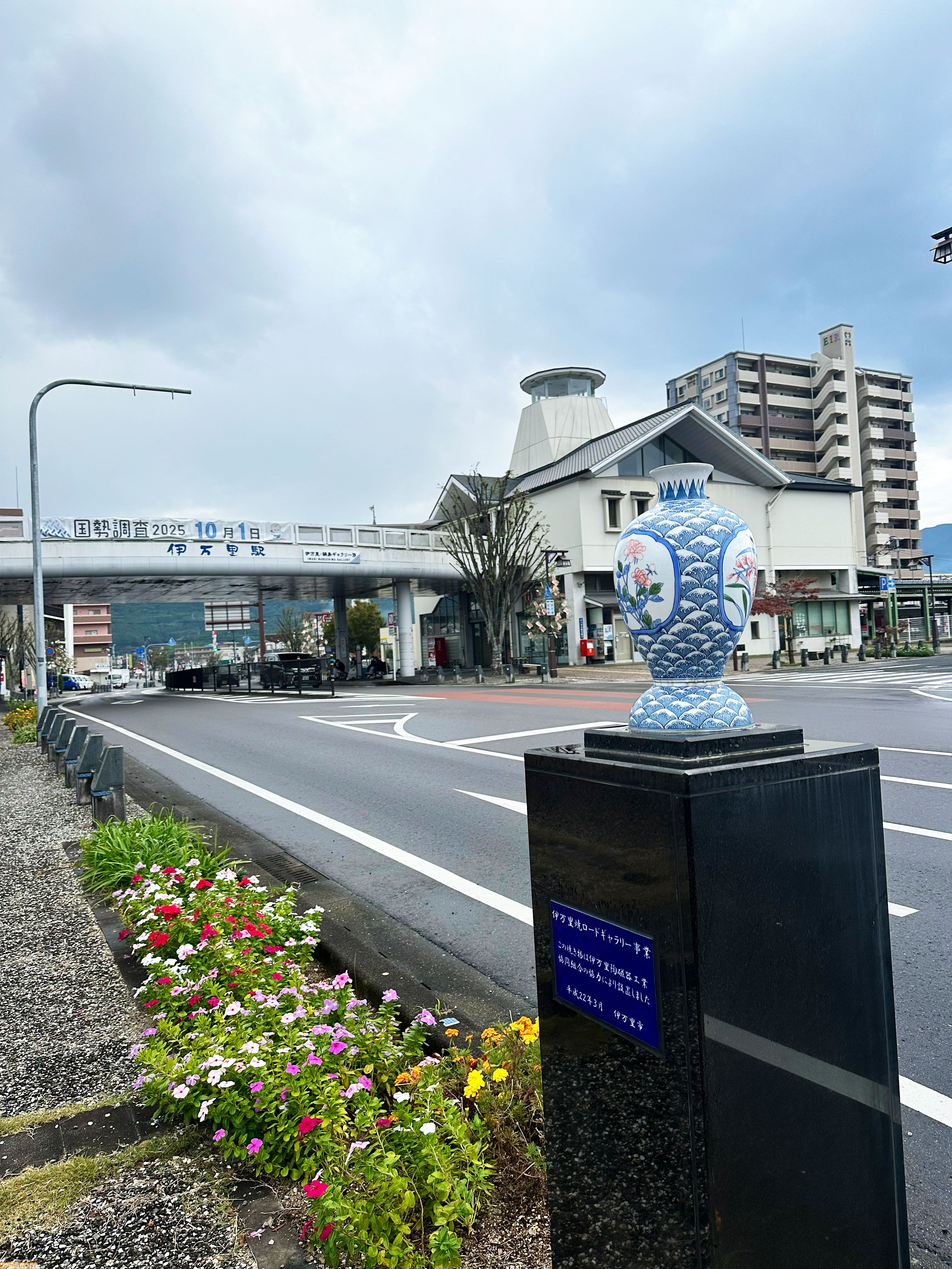 “ロマ佐賀2025”伊万里・有田の冒険リポート＆プチ攻略（旅行アドバイス）。“ロマンシング ソ・バ”や”七英雄唐辛子（税込777円）”などユニークなお土産は『サガ』ファン必見