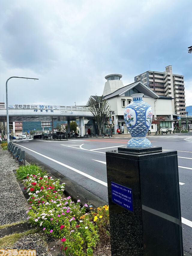 “ロマ佐賀2025”伊万里・有田の冒険リポート＆プチ攻略（旅行アドバイス）。“ロマンシング ソ・バ”や”七英雄唐辛子（税込777円）”などユニークなお土産は『サガ』ファン必見