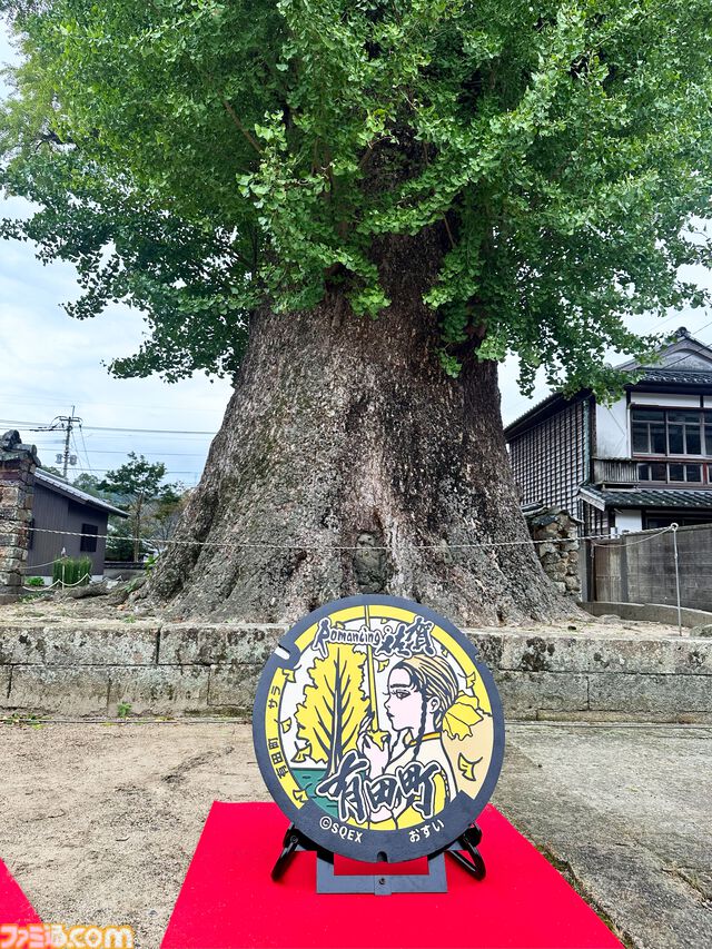 “ロマ佐賀2025”伊万里・有田の冒険リポート＆プチ攻略（旅行アドバイス）。“ロマンシング ソ・バ”や”七英雄唐辛子（税込777円）”などユニークなお土産は『サガ』ファン必見