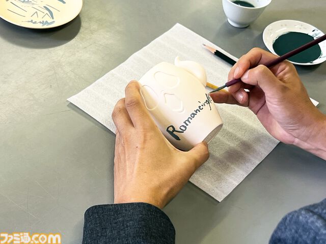 “ロマ佐賀2025”伊万里・有田の冒険リポート＆プチ攻略（旅行アドバイス）。“ロマンシング ソ・バ”や”七英雄唐辛子（税込777円）”などユニークなお土産は『サガ』ファン必見