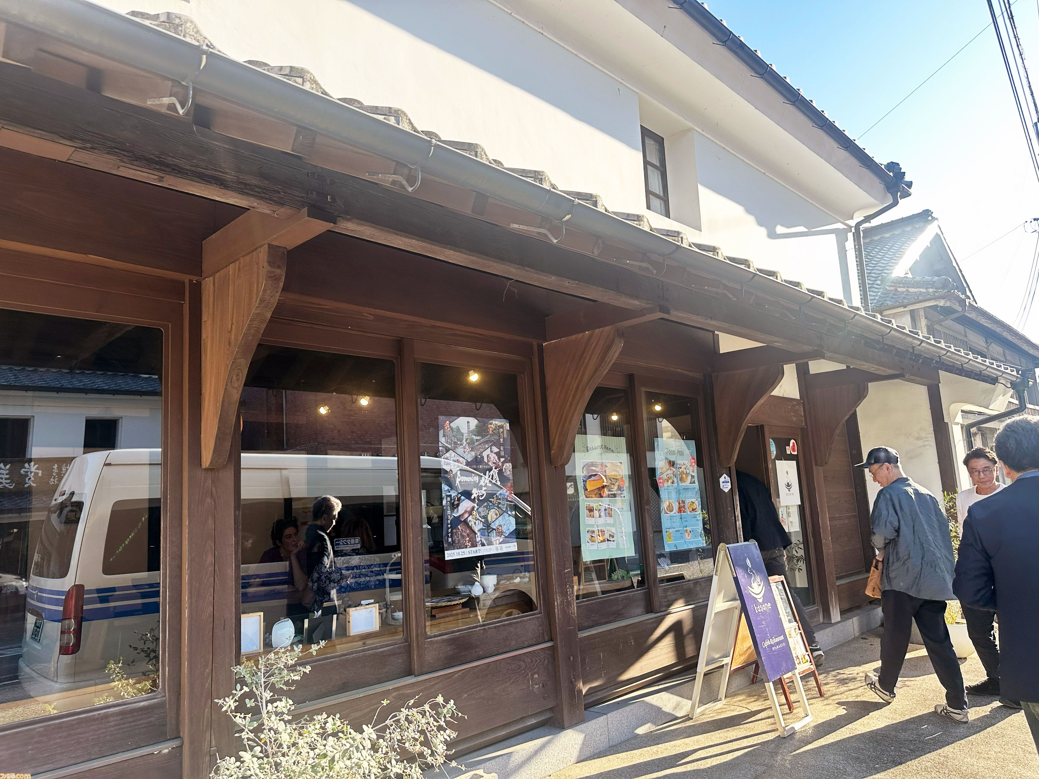 “ロマ佐賀2025”伊万里・有田の冒険リポート＆プチ攻略（旅行アドバイス）。“ロマンシング ソ・バ”や”七英雄唐辛子（税込777円）”などユニークなお土産は『サガ』ファン必見