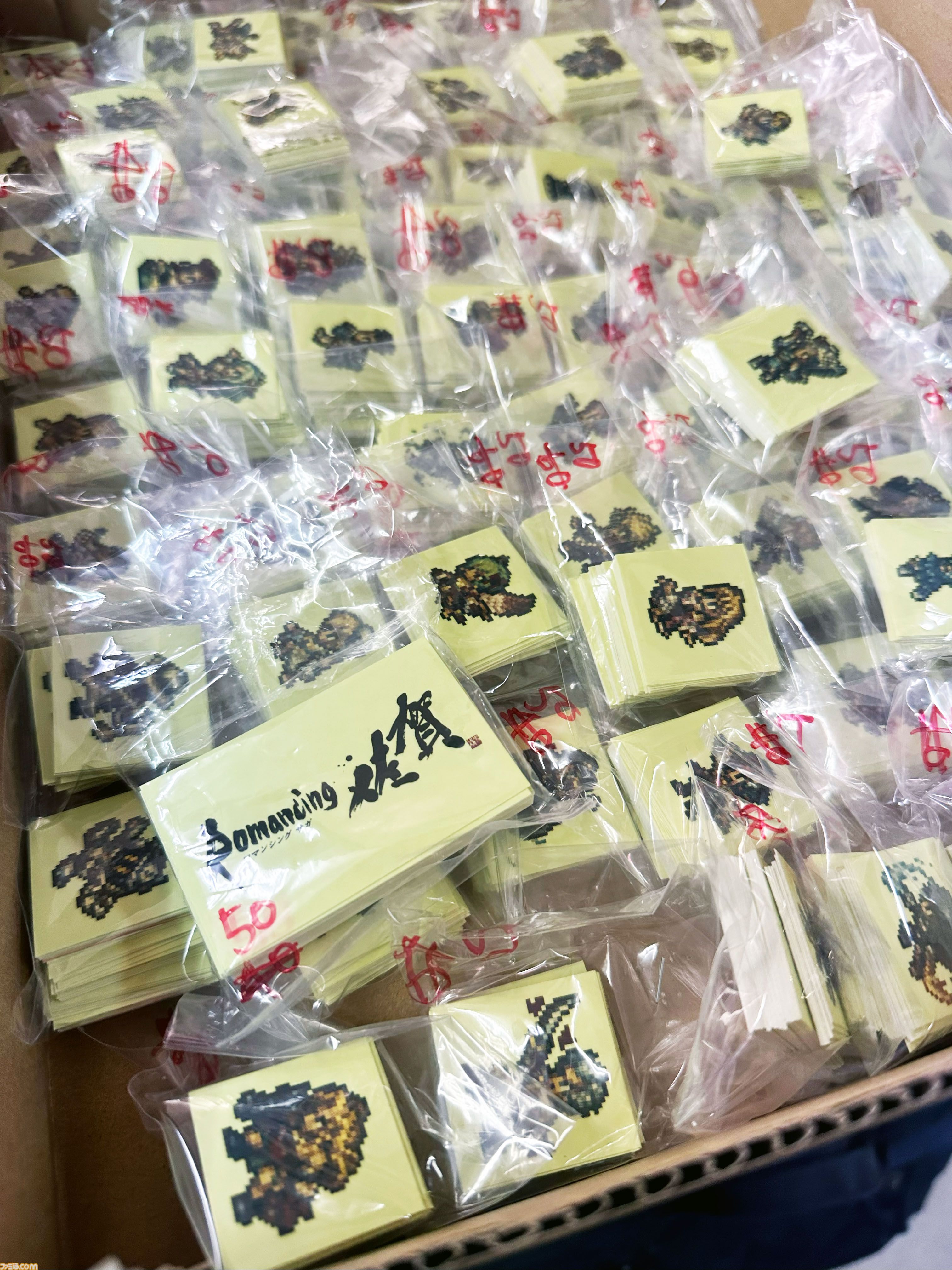 “ロマ佐賀2025”伊万里・有田の冒険リポート＆プチ攻略（旅行アドバイス）。“ロマンシング ソ・バ”や”七英雄唐辛子（税込777円）”などユニークなお土産は『サガ』ファン必見