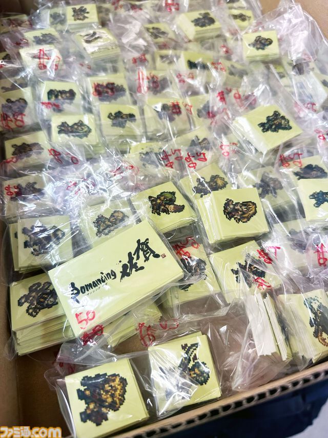 “ロマ佐賀2025”伊万里・有田の冒険リポート＆プチ攻略（旅行アドバイス）。“ロマンシング ソ・バ”や”七英雄唐辛子（税込777円）”などユニークなお土産は『サガ』ファン必見