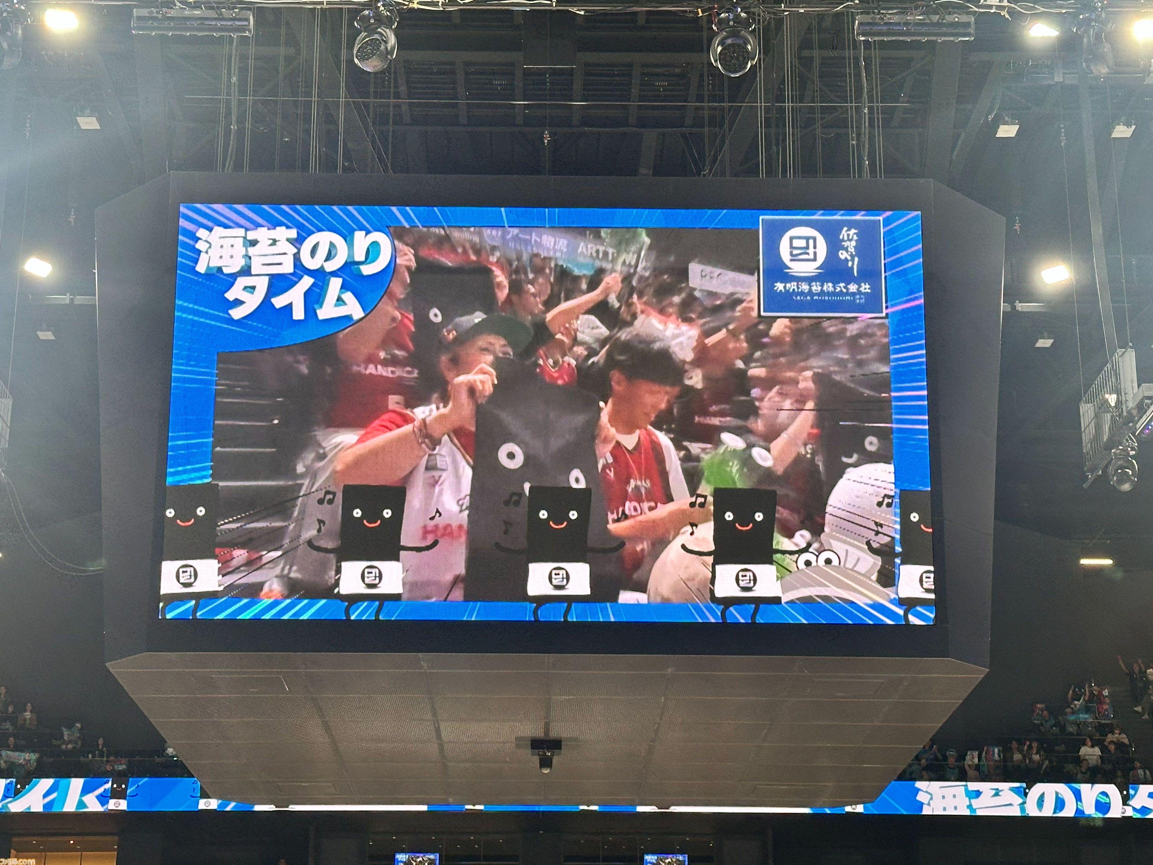 “ロマ佐賀2025”伊万里・有田の冒険リポート＆プチ攻略（旅行アドバイス）。“ロマンシング ソ・バ”や”七英雄唐辛子（税込777円）”などユニークなお土産は『サガ』ファン必見