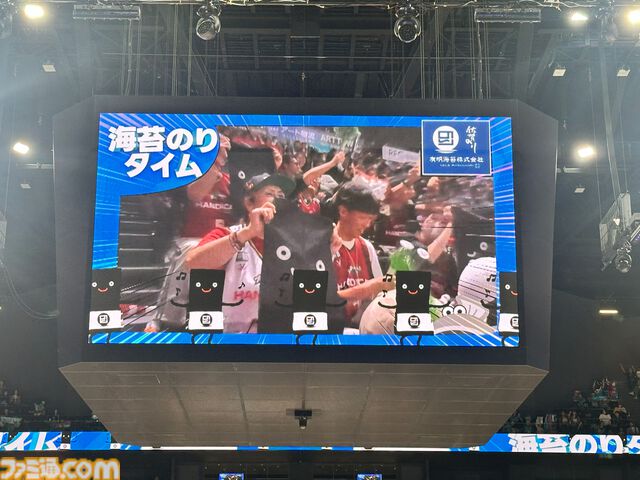 “ロマ佐賀2025”伊万里・有田の冒険リポート＆プチ攻略（旅行アドバイス）。“ロマンシング ソ・バ”や”七英雄唐辛子（税込777円）”などユニークなお土産は『サガ』ファン必見