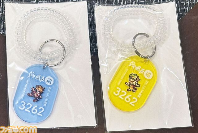 “ロマ佐賀2025”伊万里・有田の冒険リポート＆プチ攻略（旅行アドバイス）。“ロマンシング ソ・バ”や”七英雄唐辛子（税込777円）”などユニークなお土産は『サガ』ファン必見