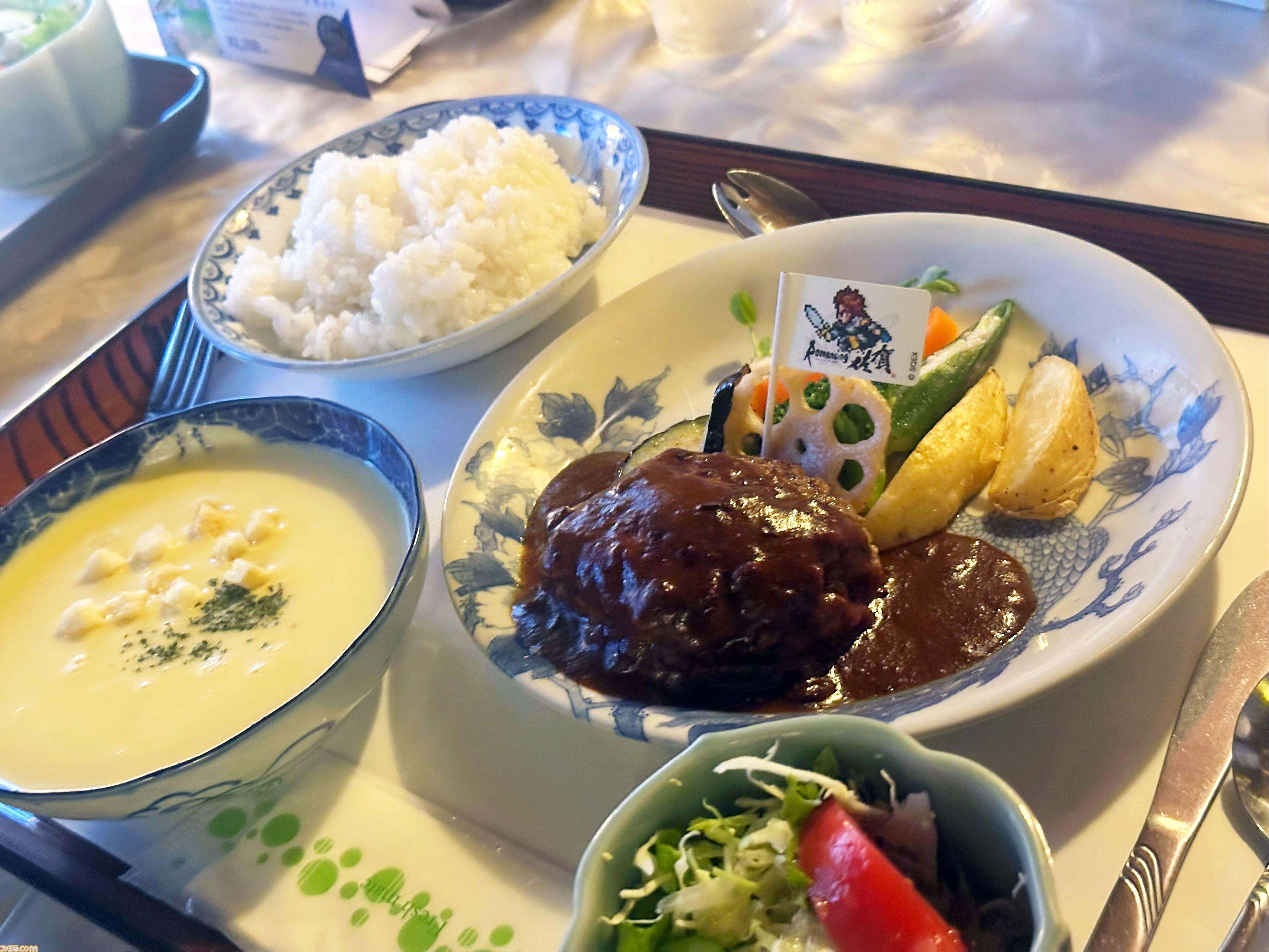 ロマ佐賀2025”伊万里・有田の冒険リポート＆プチ攻略。“ロマンシング