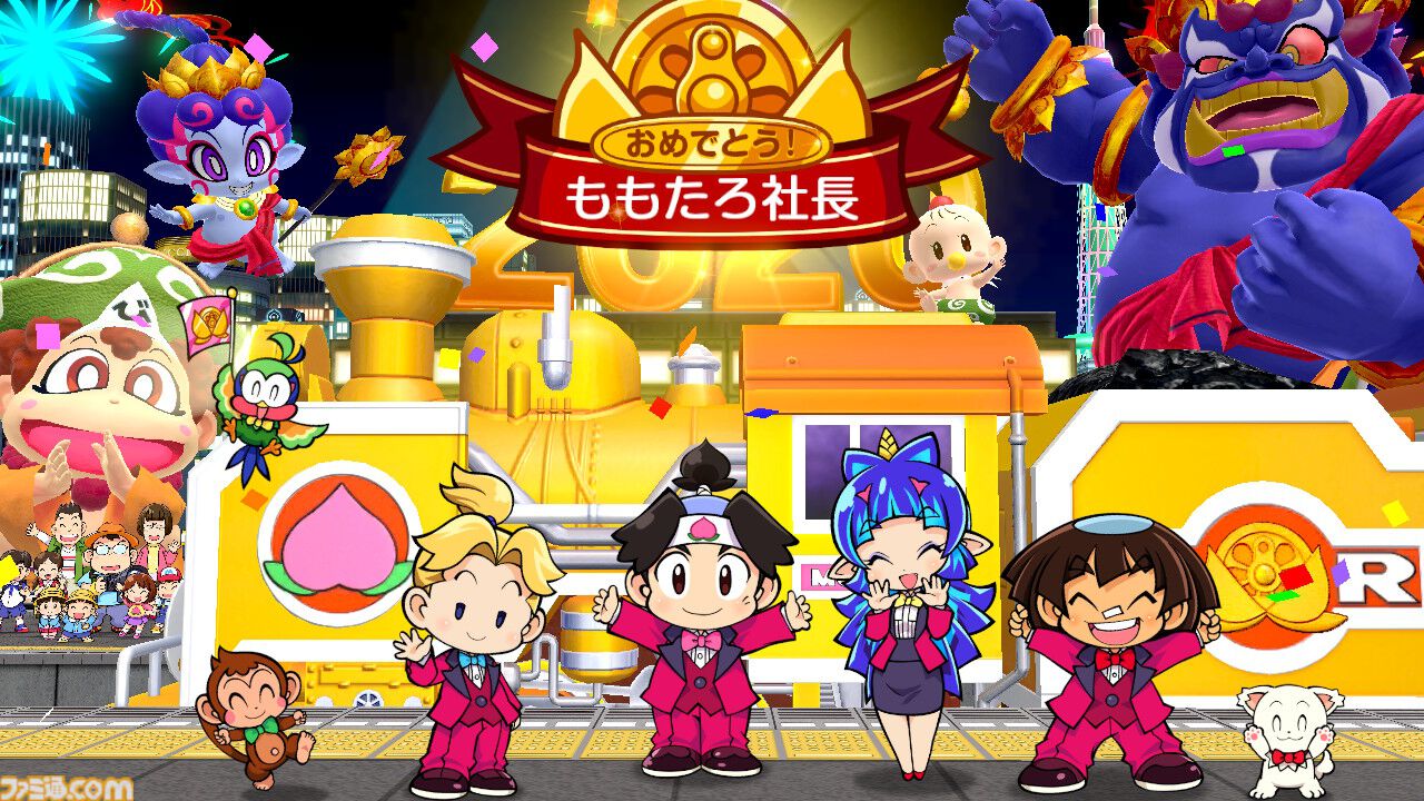 桃鉄】『桃太郎電鉄 ～昭和 平成 令和も定番！～』5周年。待望の