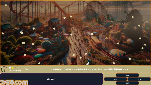 弾幕を避けながらクイズに答える、マルチタスク2Dアクション『叡智の魔女の幻灯祭』アーリーアクセスが開始。避けて、考えて、跳んで、答えて……脳のメモリ不足が一番の敵