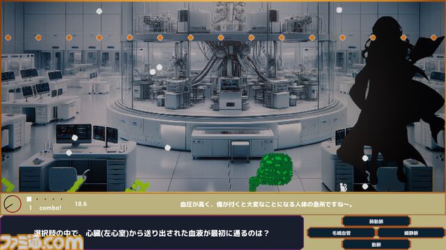 弾幕を避けながらクイズに答える、マルチタスク2Dアクション『叡智の魔女の幻灯祭』アーリーアクセスが開始。避けて、考えて、跳んで、答えて……脳のメモリ不足が一番の敵