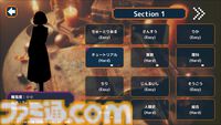 弾幕を避けながらクイズに答える、マルチタスク2Dアクション『叡智の魔女の幻灯祭』アーリーアクセスが開始。避けて、考えて、跳んで、答えて……脳のメモリ不足が一番の敵