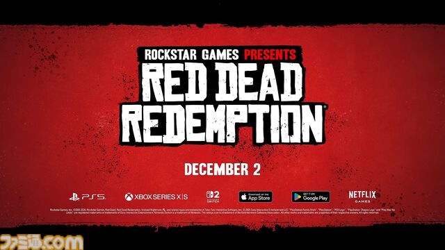 レッド・デッド・リデンプション』Switch2、PS5、Xbox Series X|S、スマホ版が12月2日発売。家庭用版は60fpsやHDRに対応