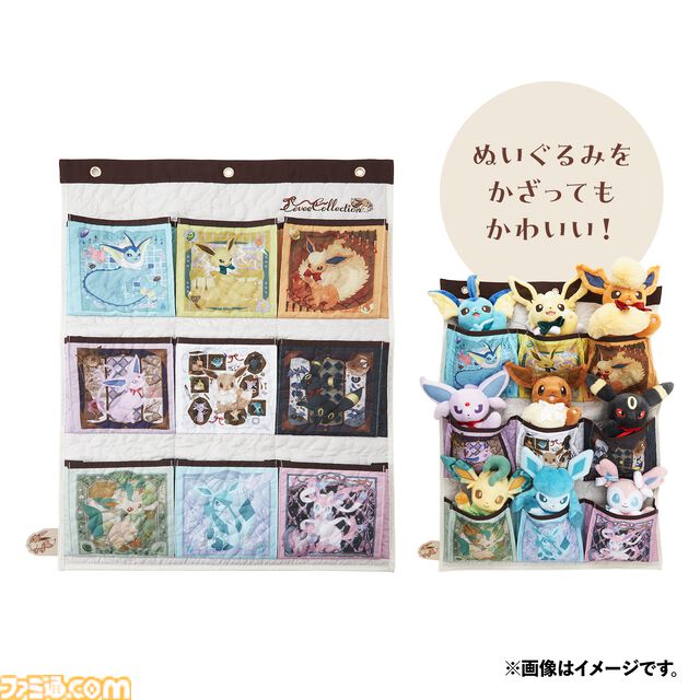 『ポケモン』イーブイフレンズの新グッズが11月21日発売。デザインはアンティーク調。かわいいぬいぐるみや顔ポシェットも