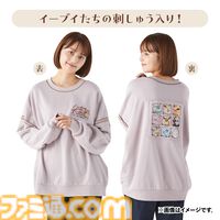 『ポケモン』イーブイフレンズの新グッズが11月21日発売。デザインはアンティーク調。かわいいぬいぐるみや顔ポシェットも
