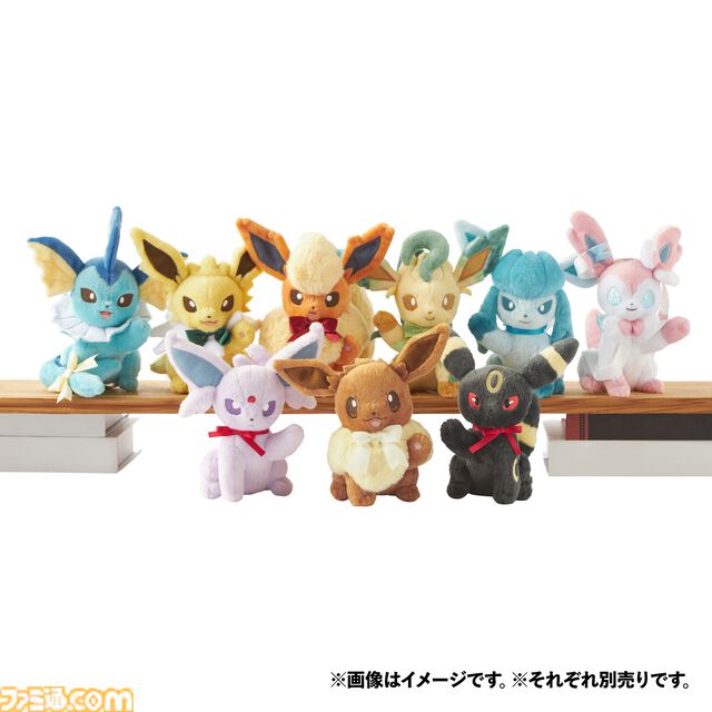 『ポケモン』イーブイフレンズの新グッズが11月21日発売。デザインはアンティーク調。かわいいぬいぐるみや顔ポシェットも